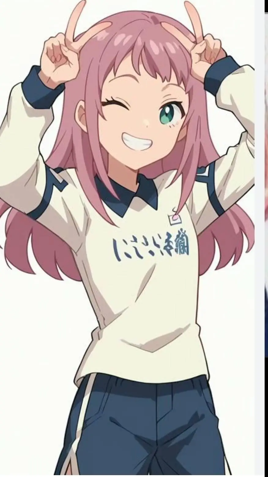 ai character: normal life background