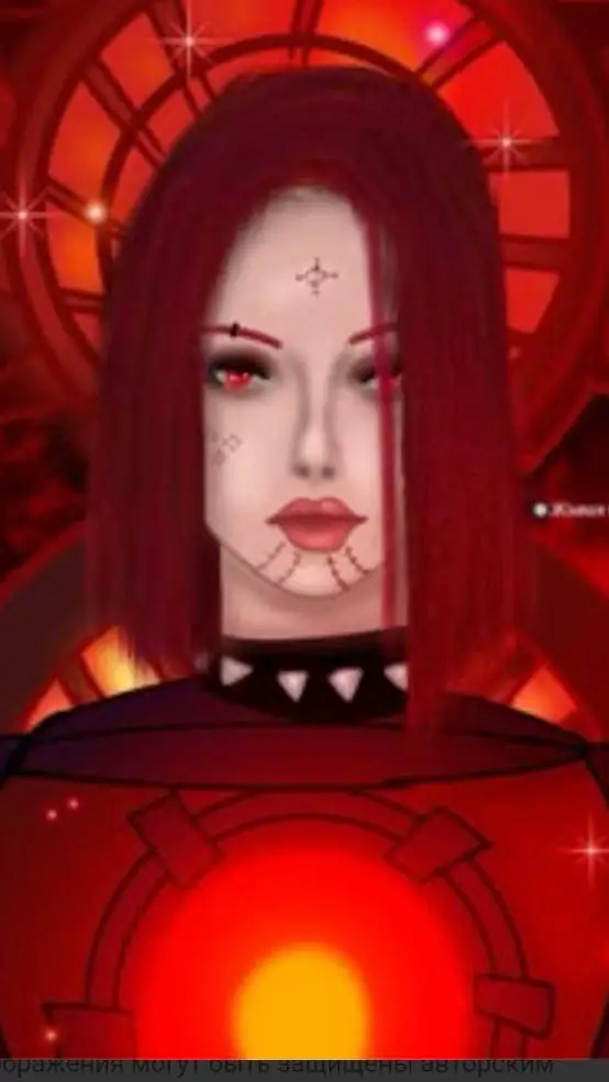 ai character: Астро грц. background