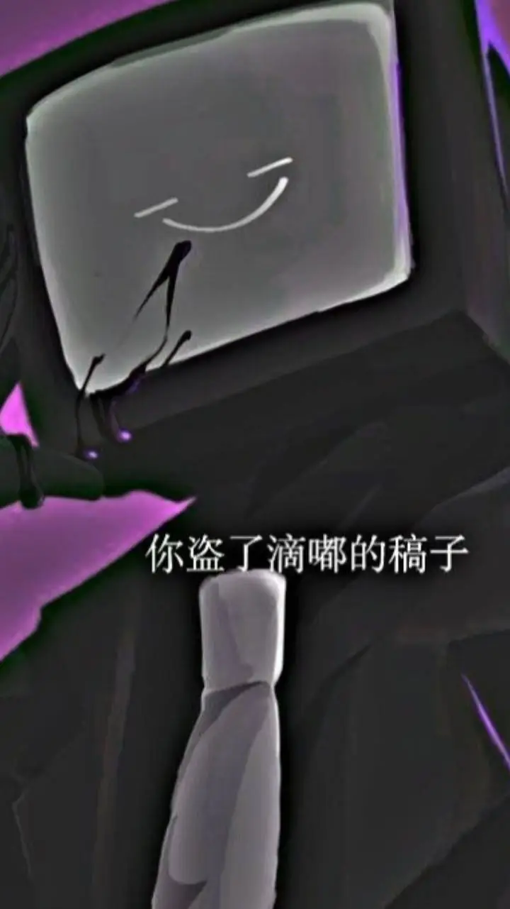 ai character: тв мен background