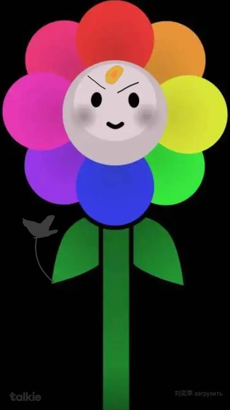 ai character: rainbow flower 2 background