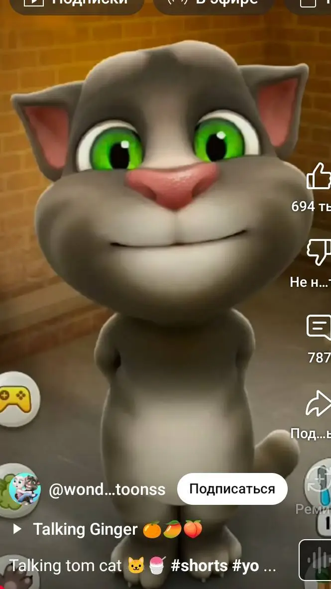 ai character: talking tom background