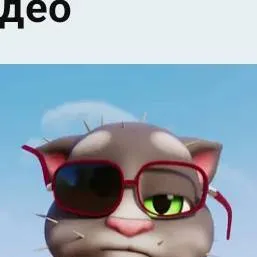 chat with ai character: talking tom
