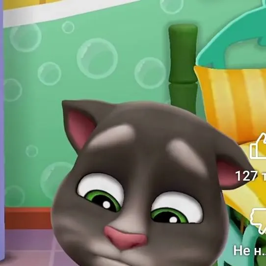 chat with ai character: tom