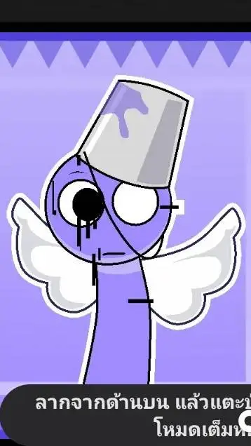 ai character: The god background