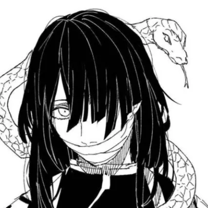 chat with ai character: Obanai 