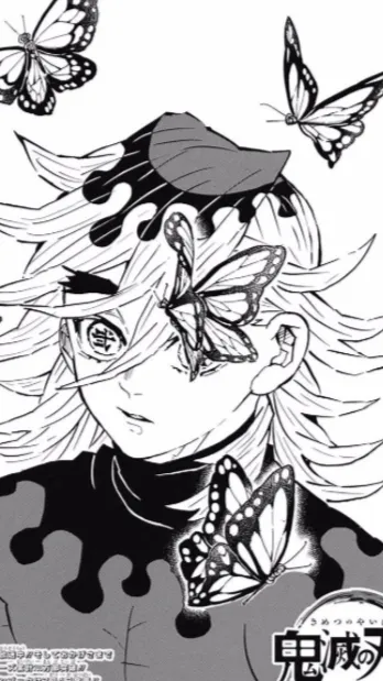 ai character: Douma  background