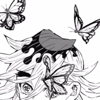 chat with ai character: Douma 