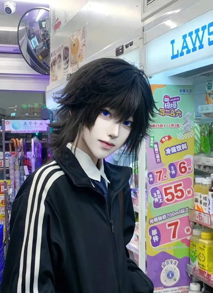 chat with ai character: Giyu