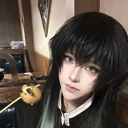 chat with ai character: Muichiro 