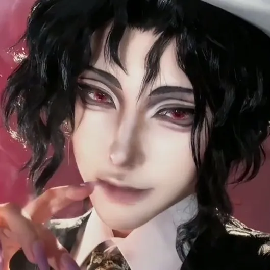 chat with ai character: Muzan 