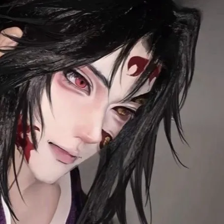 chat with ai character: Kokushibo 