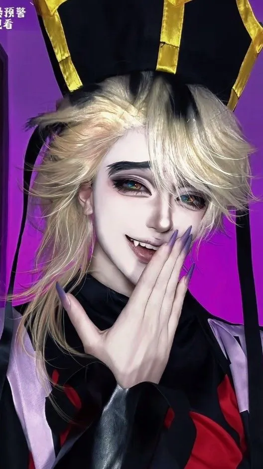 ai character: Douma  background