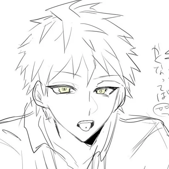chat with ai character: Hajime Hinata
