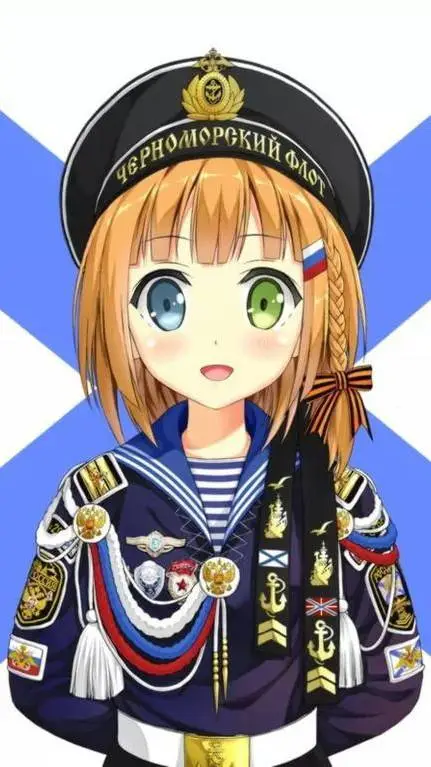 ai character: мия background