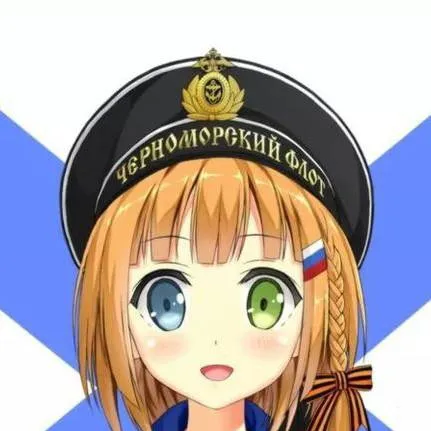 chat with ai character: мия
