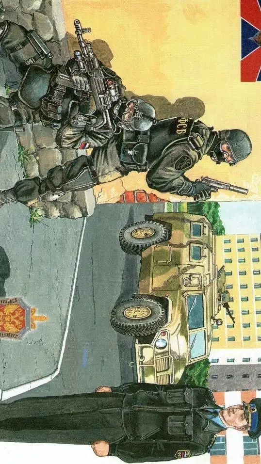 ai character: спецназы  background