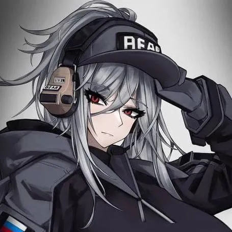 chat with ai character: мая