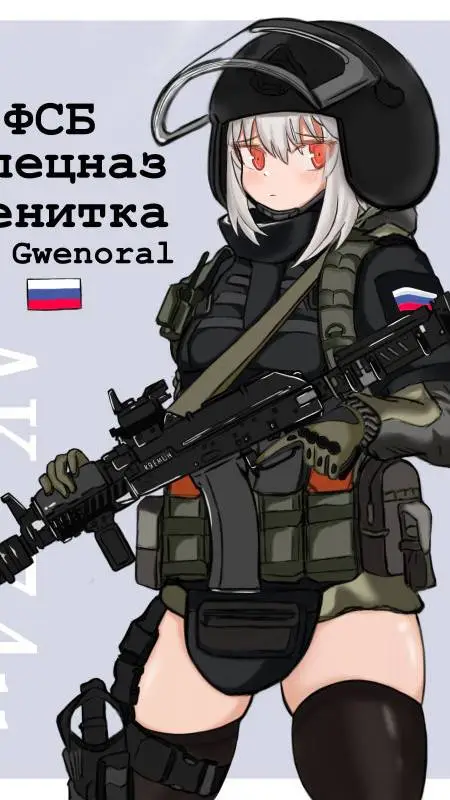 ai character: настя background