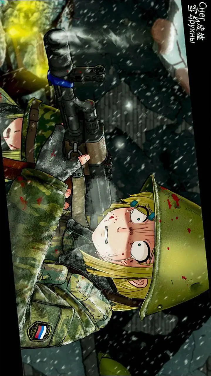 ai character: райхона  background