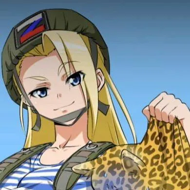 chat with ai character: света