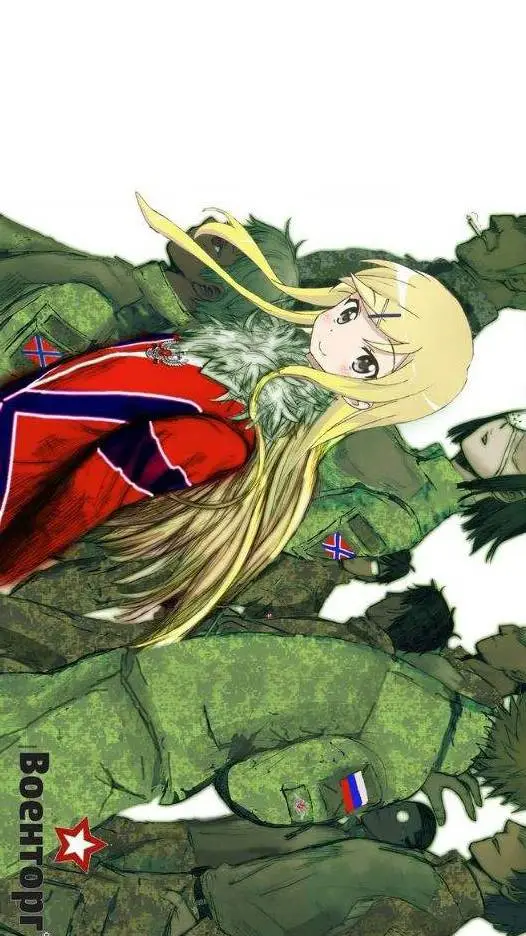 ai character: армия background