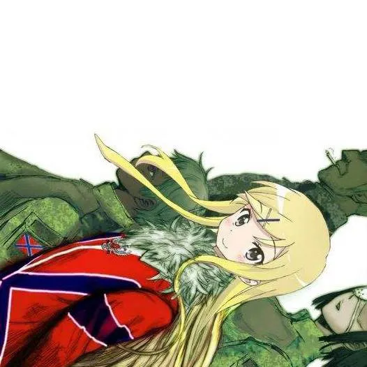 chat with ai character: армия