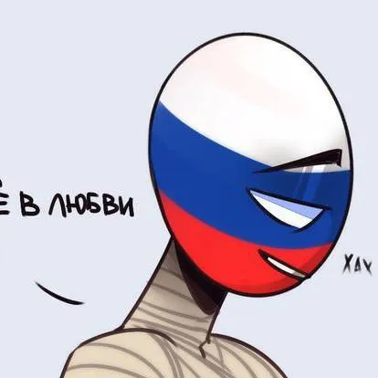 chat with ai character: Россия 