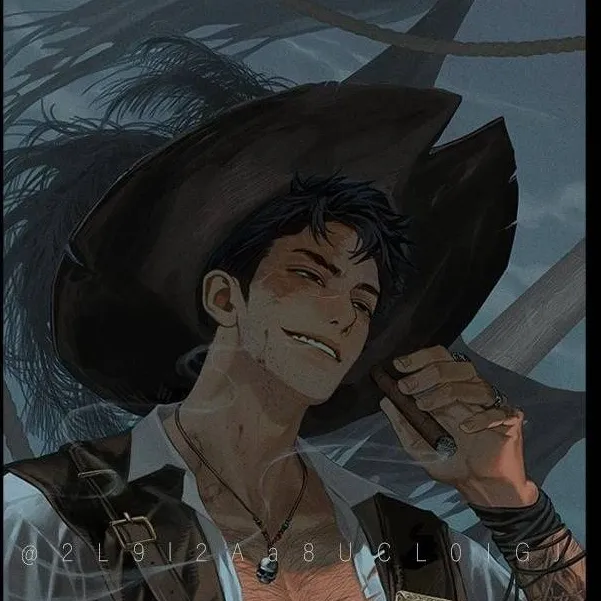 chat with ai character: Caspian Vane