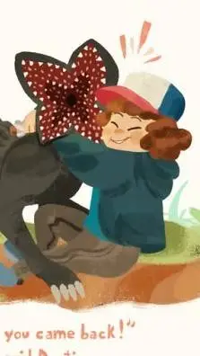 ai character: Dustin background