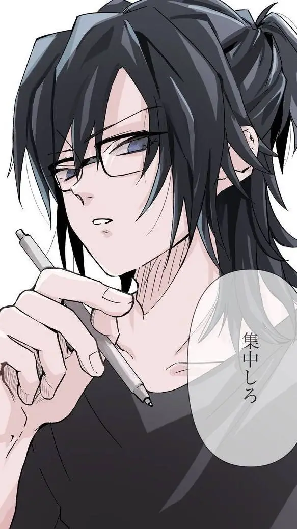 ai character: tomioka giyu background