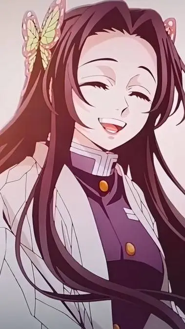 ai character: kanae kocho background