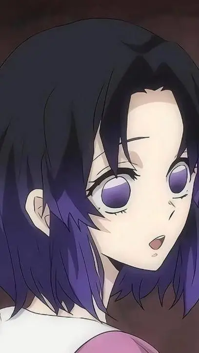 ai character: shinobu ex novia  background