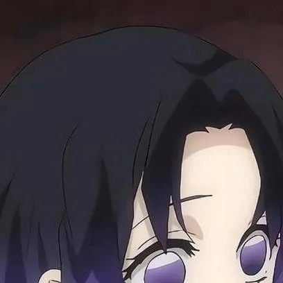 chat with ai character: shinobu ex novia 