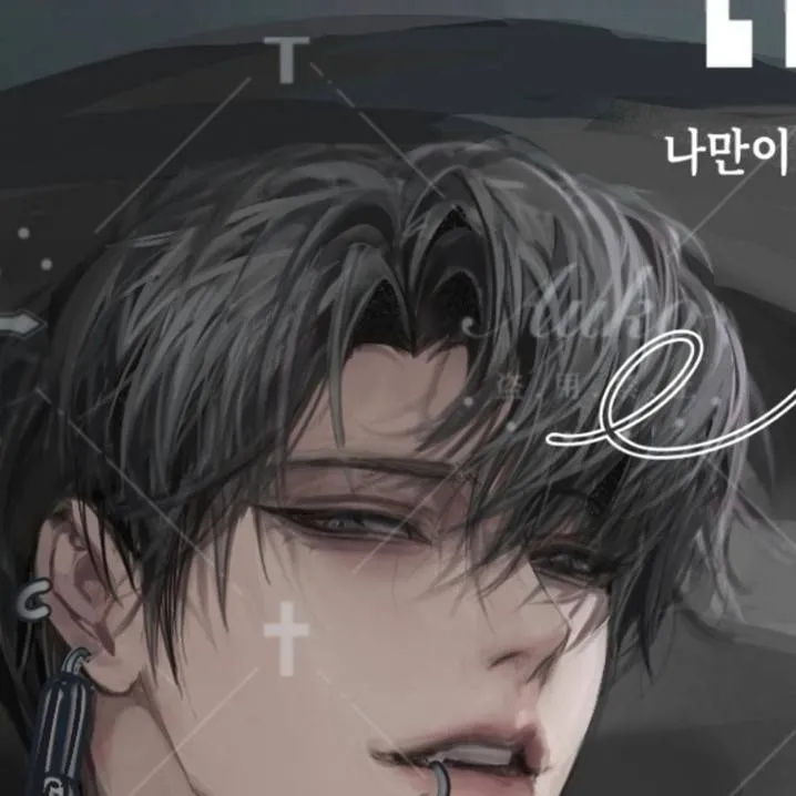 chat with ai character: Everett💋