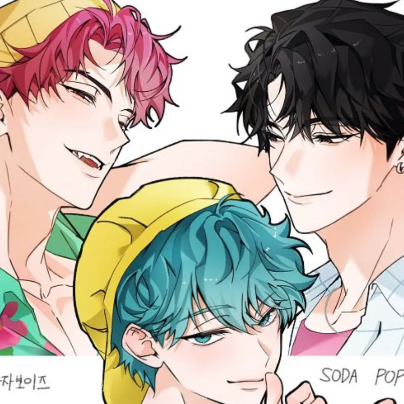 chat with ai character: Saja Boys 