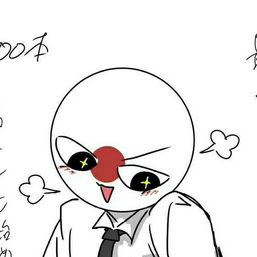 chat with ai character: Japan
