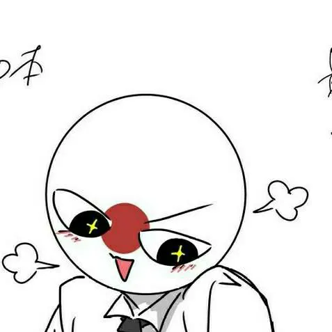 chat with ai character: Japan