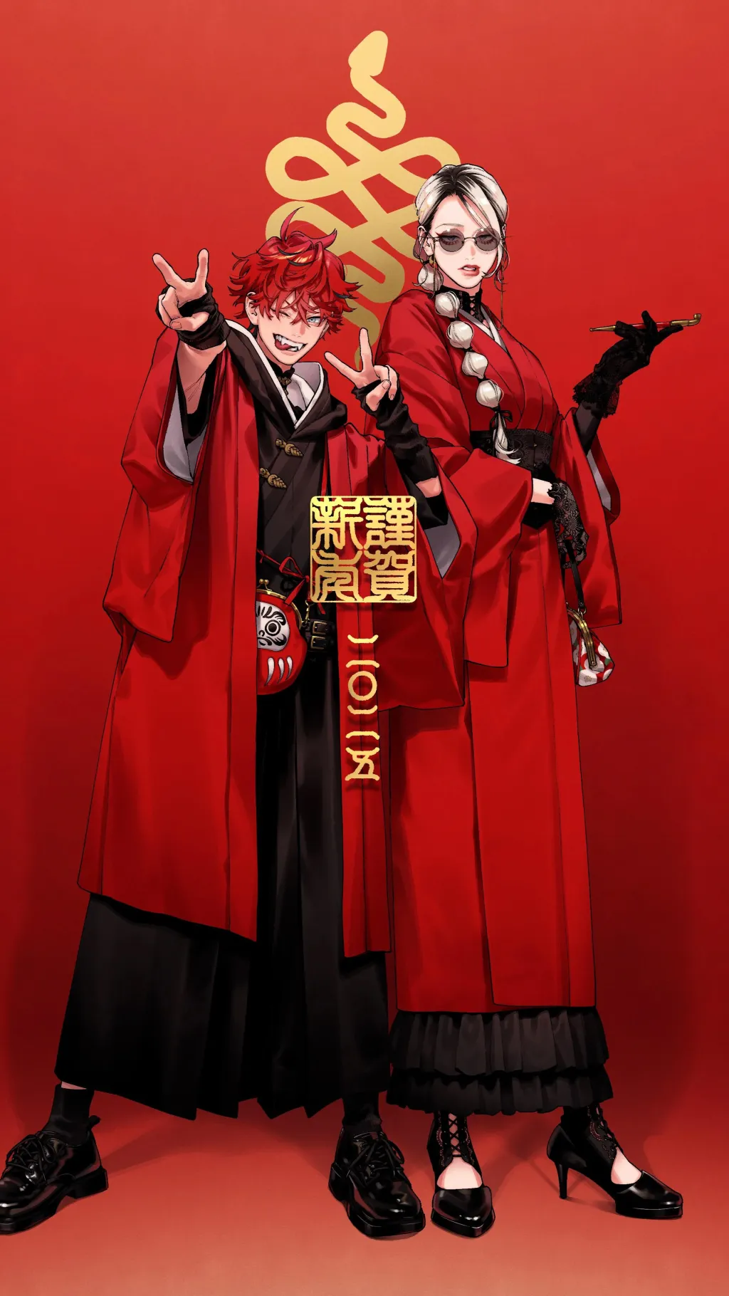 ai character: Gokurakugai background