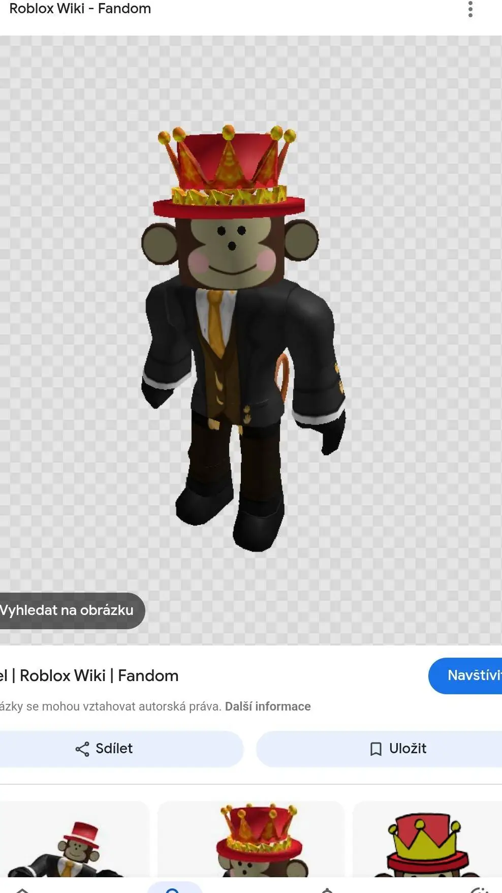 ai character: Jandel  background