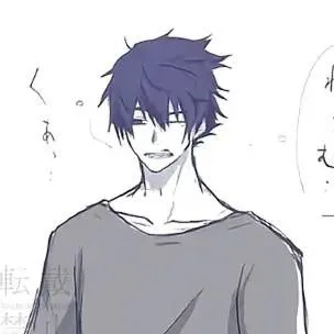 chat with ai character: Karasu tabito