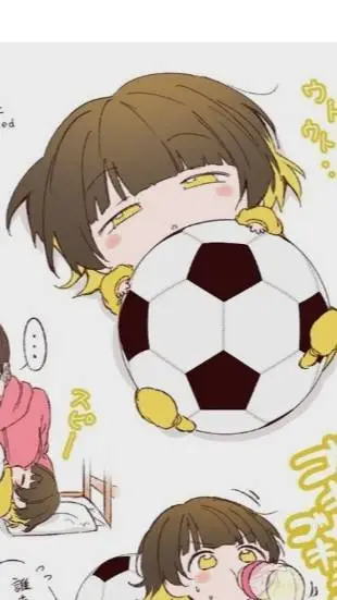 ai character: baby bachira  background