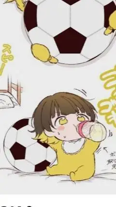 ai character: baby Bachira background