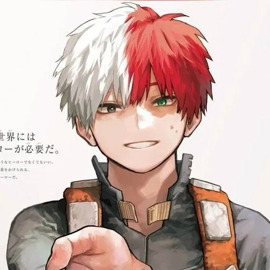 chat with ai character: Shoto Todoroki
