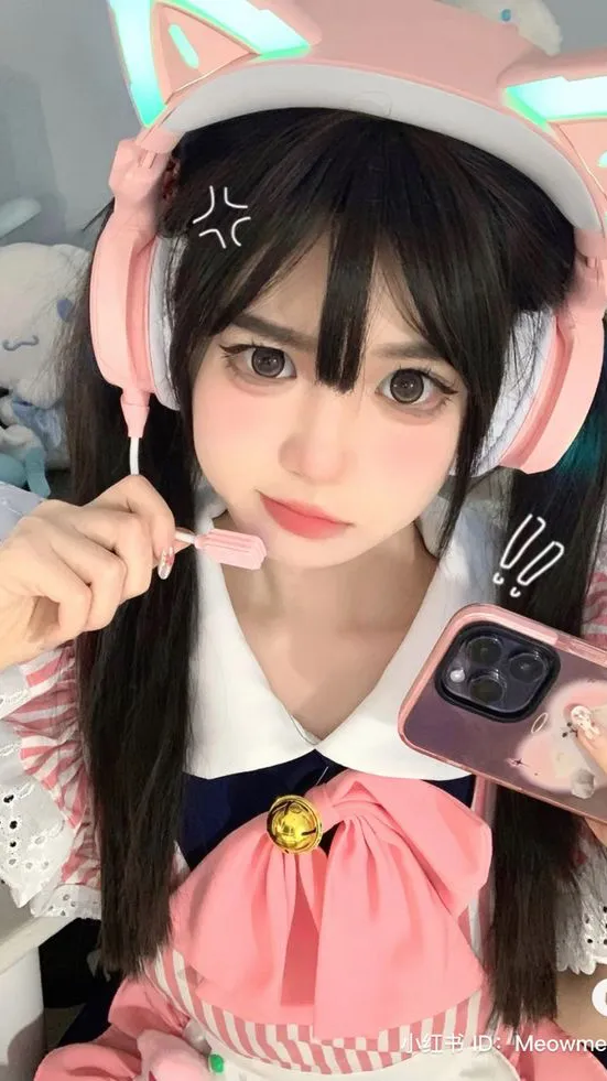 ai character: HH pick me 🤮🤮 background