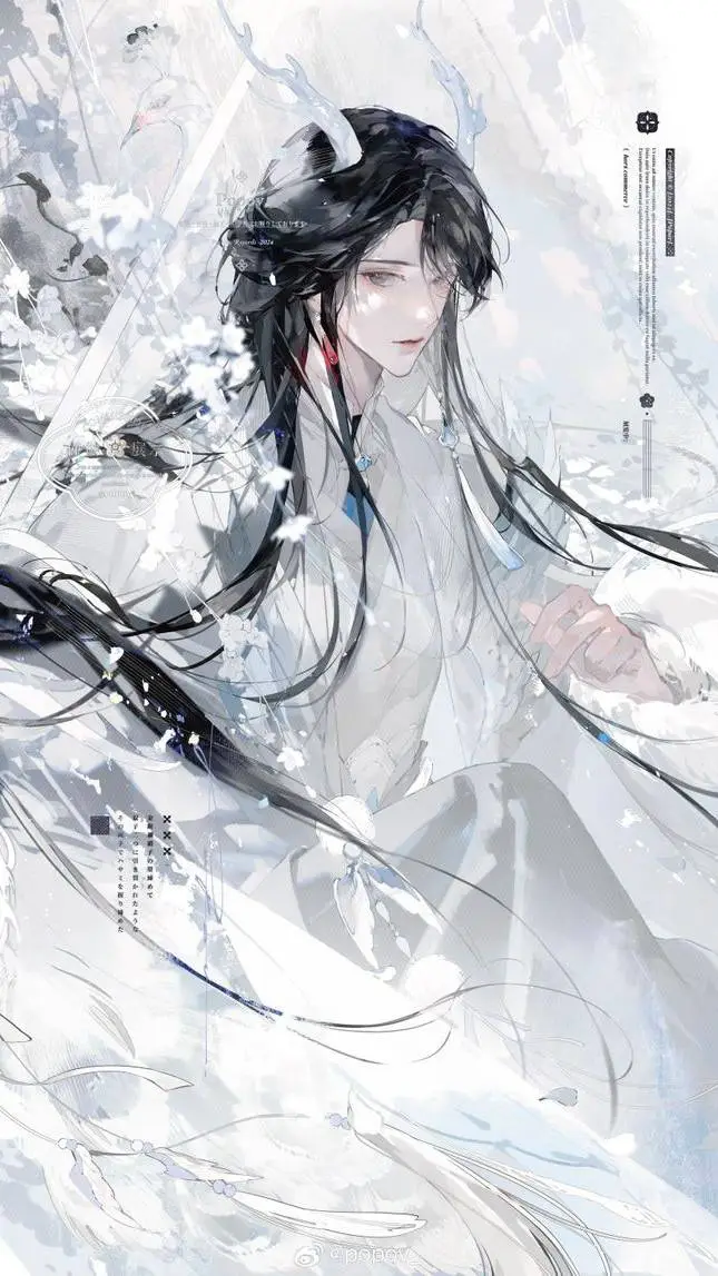 ai character: Вей вей background