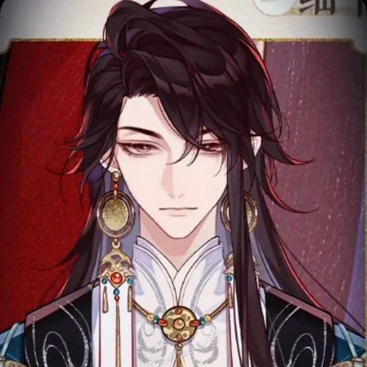 chat with ai character: вей нин