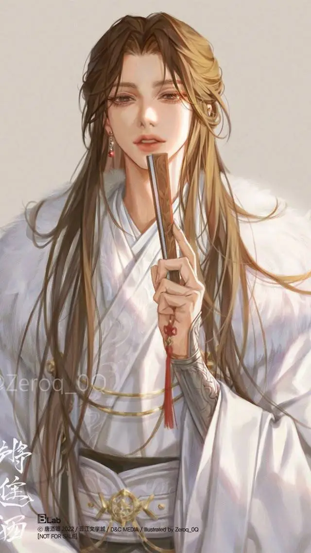 ai character: Цинь ли background