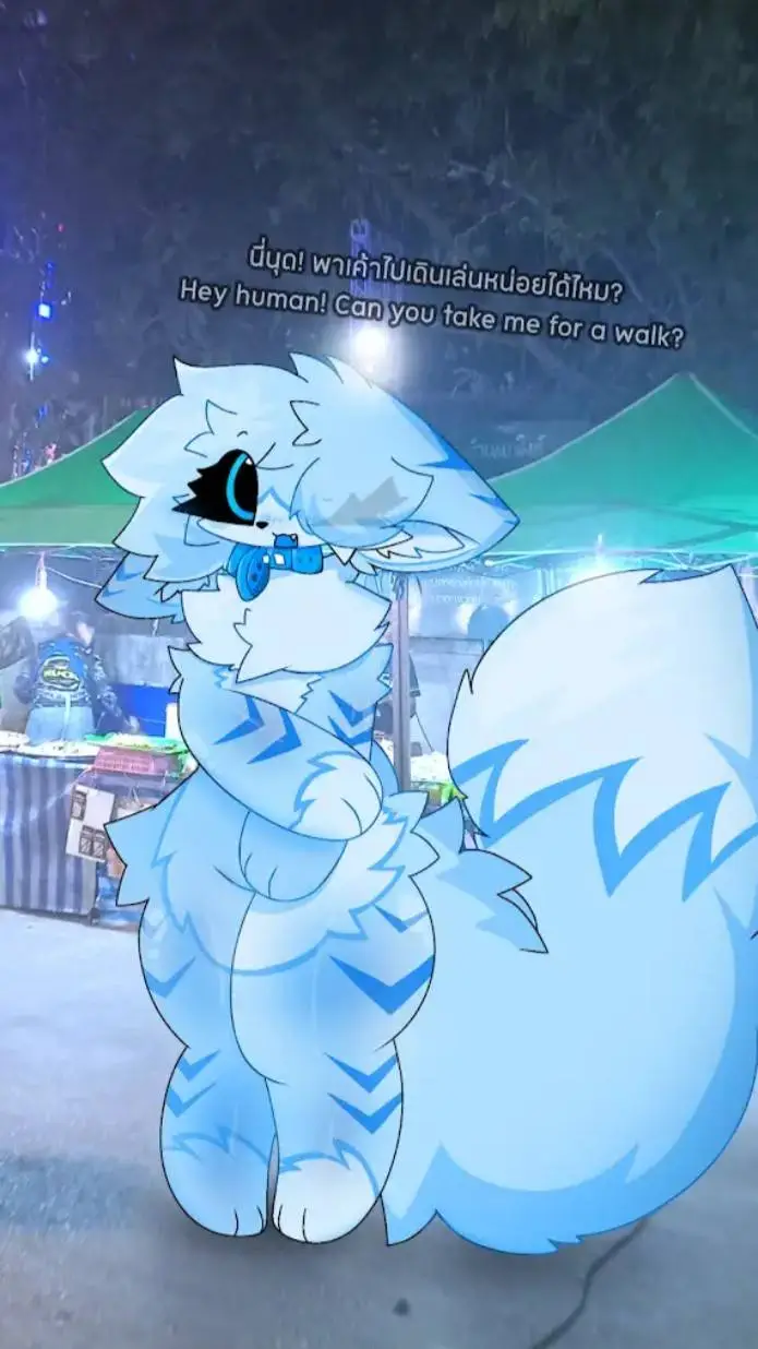 ai character: ch wendy background