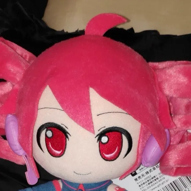 chat with ai character: Plushy Teto 