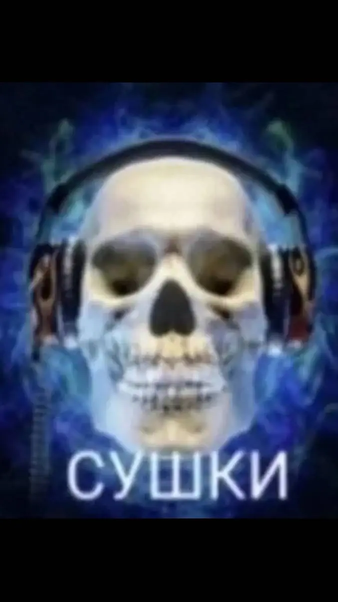 ai character: дроны 2!  background